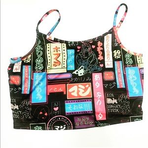 Anime SHEIN Crop Top Hearts and Letters Print Bra